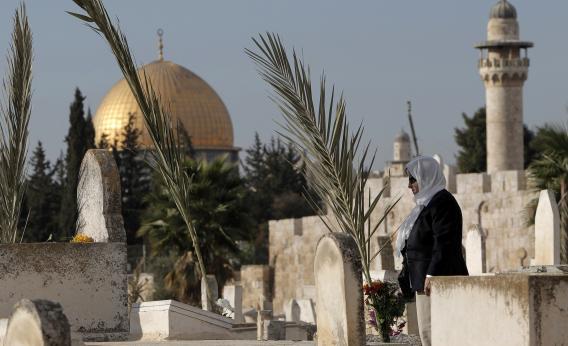 Al-Aqsa Mosque compound