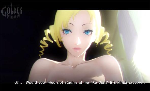 catherine gameplay