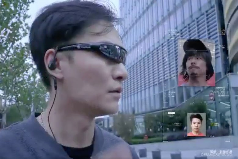 Still from a China Mobile 5G ad.