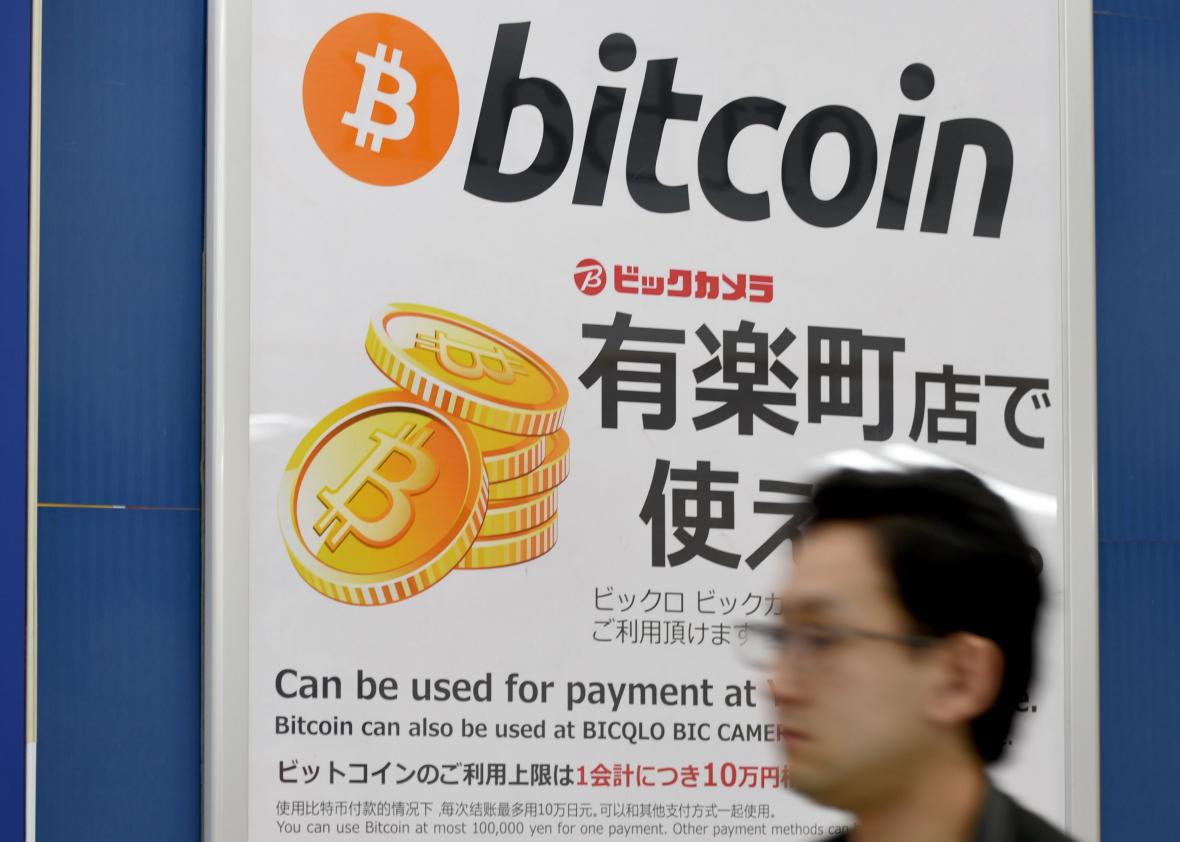 Bitcoin Price Growth Reportedly Driven By Individual Investors In - 