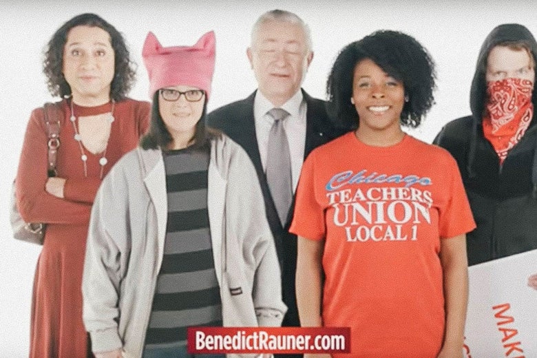 An image from the campaign ad.