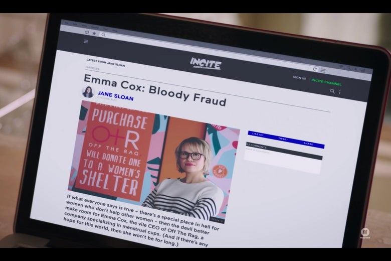 "Emma Cox: Bloody Fraud"