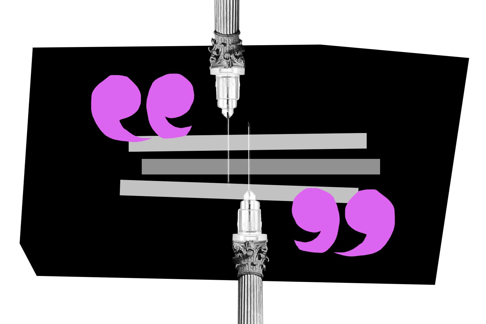Two needles added on to Supreme Court pillars, on a black background with purple accent quotes.