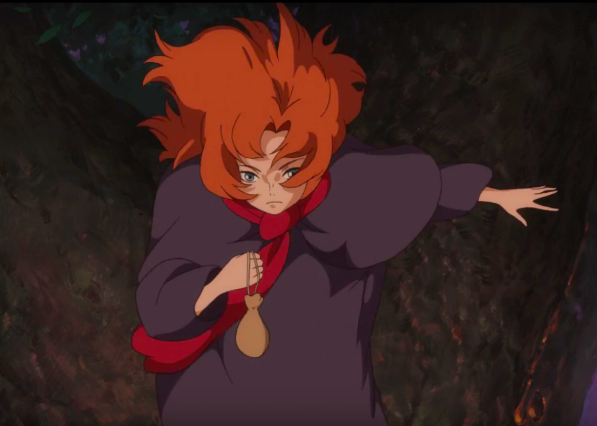 Mary and the Witch's Flower trailer from Studio Ponoc, the new Studio