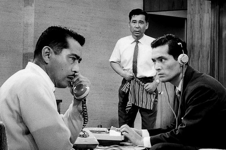 Flashback podcast: High and Low (1963).